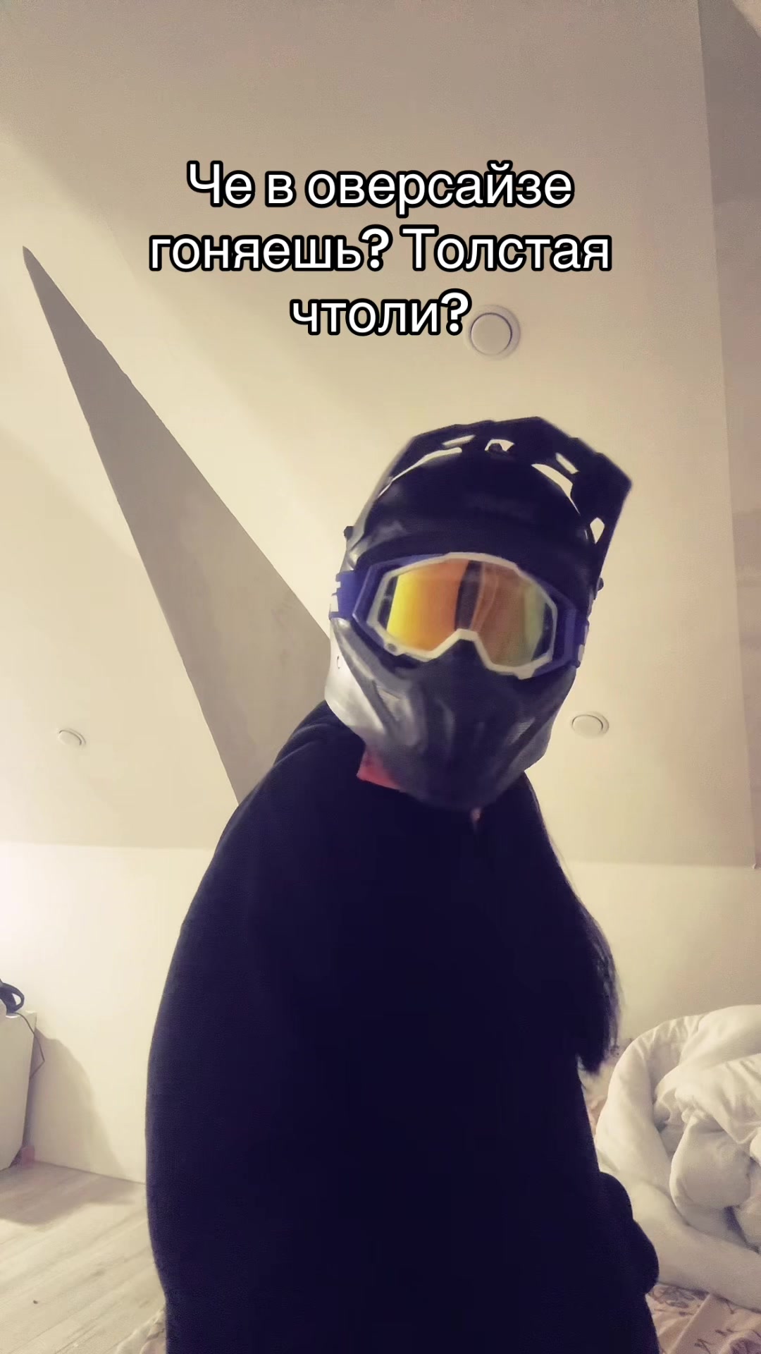 @Moto.mama