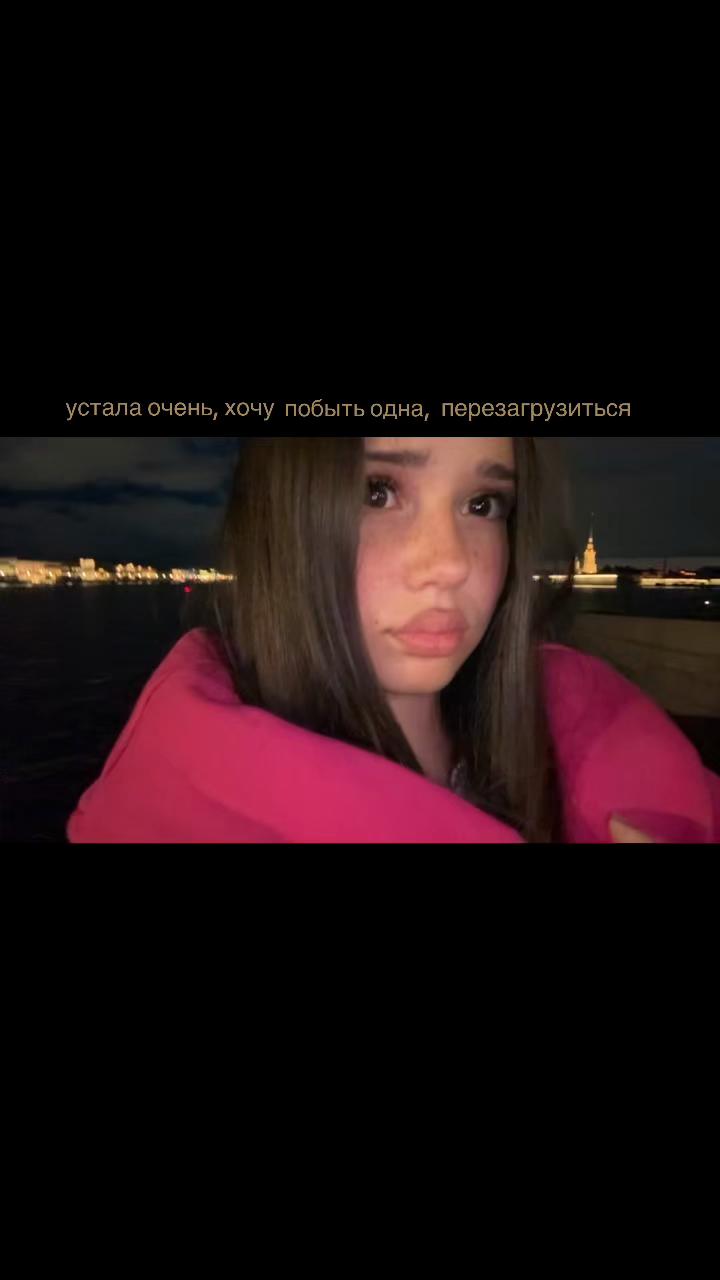 @тгк:мелиа