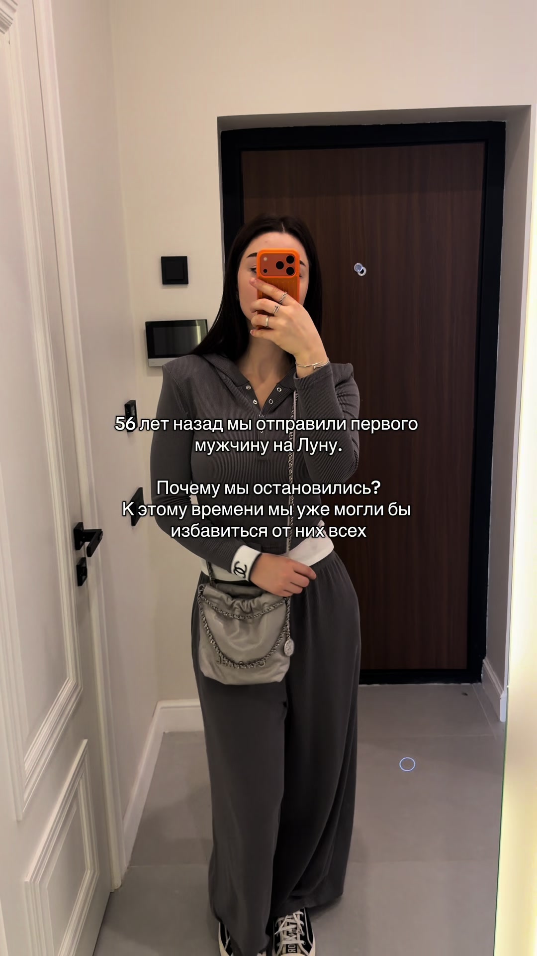 @inst: @kris.skll