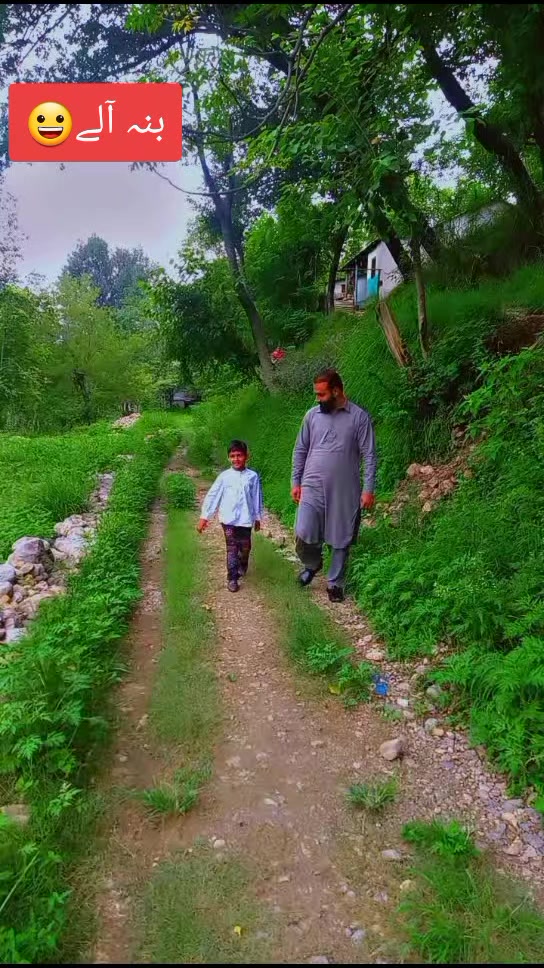 @Munazir_Abbasi👑