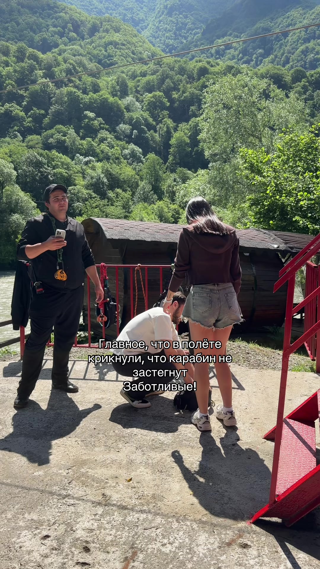 @тг: андреевна, если кратко🧿