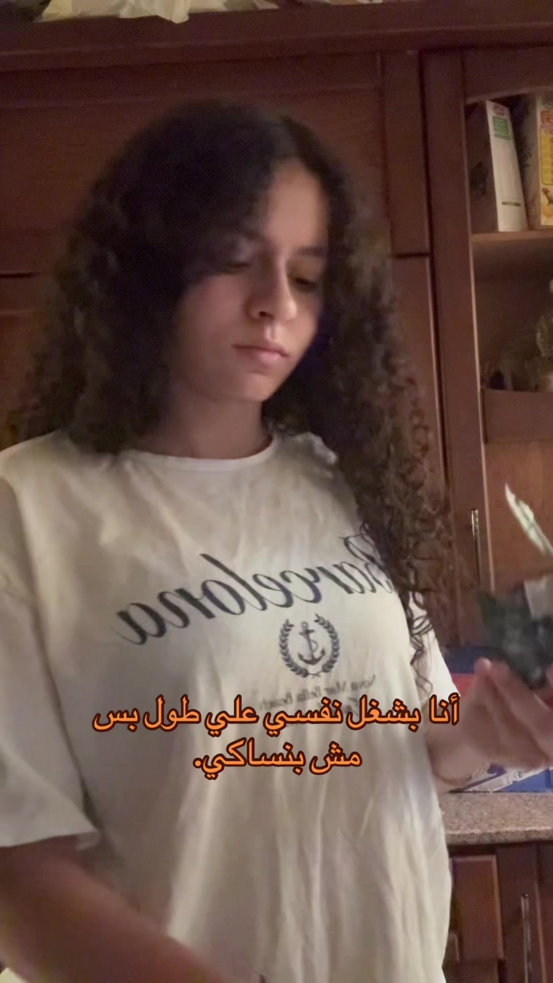@نۨــدۍۧ