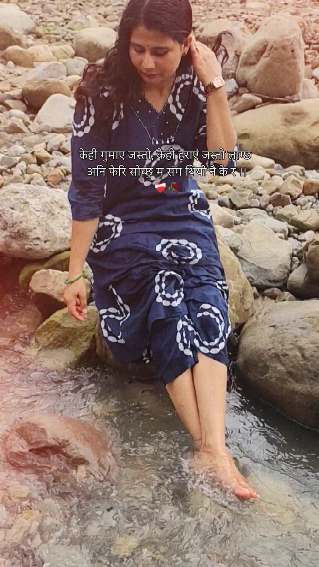 @Maya Bhatta 👁️