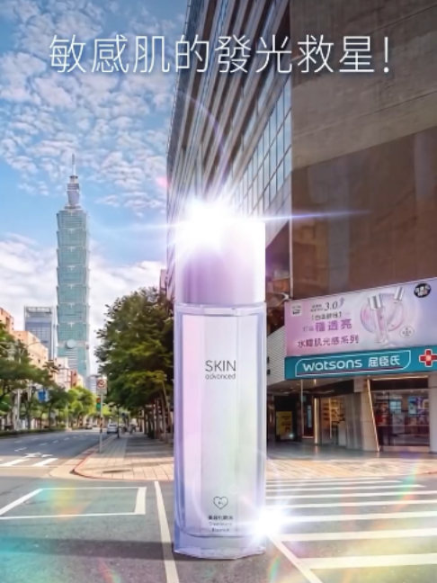 @台灣屈臣氏Watsons Taiwan