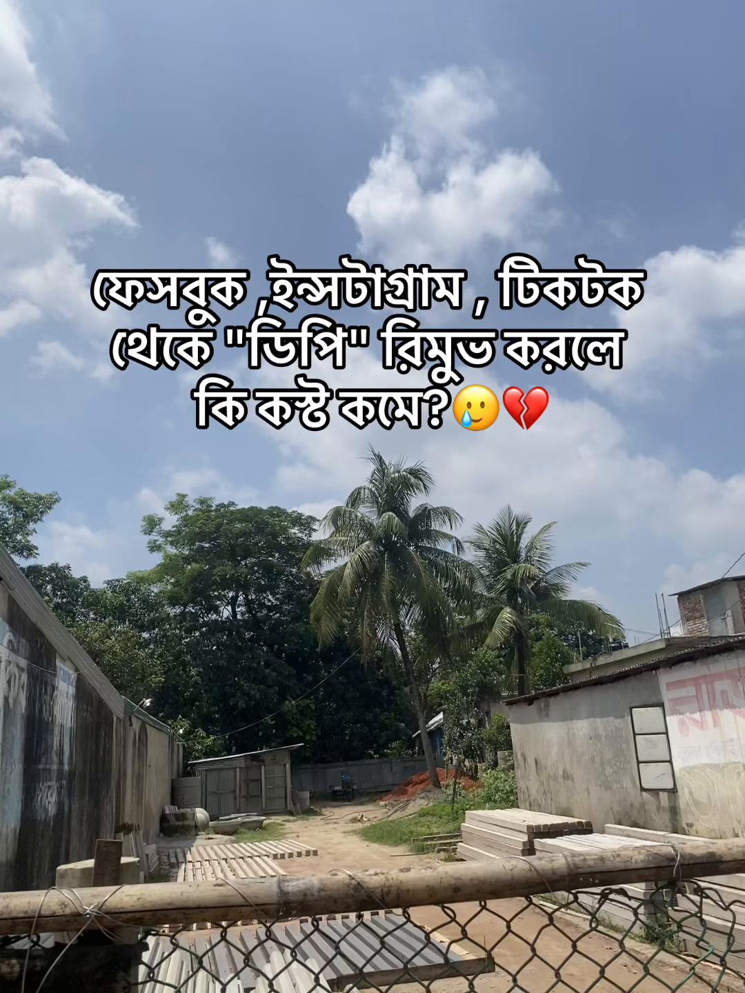 @🍷 Xhisan polash 🧃
