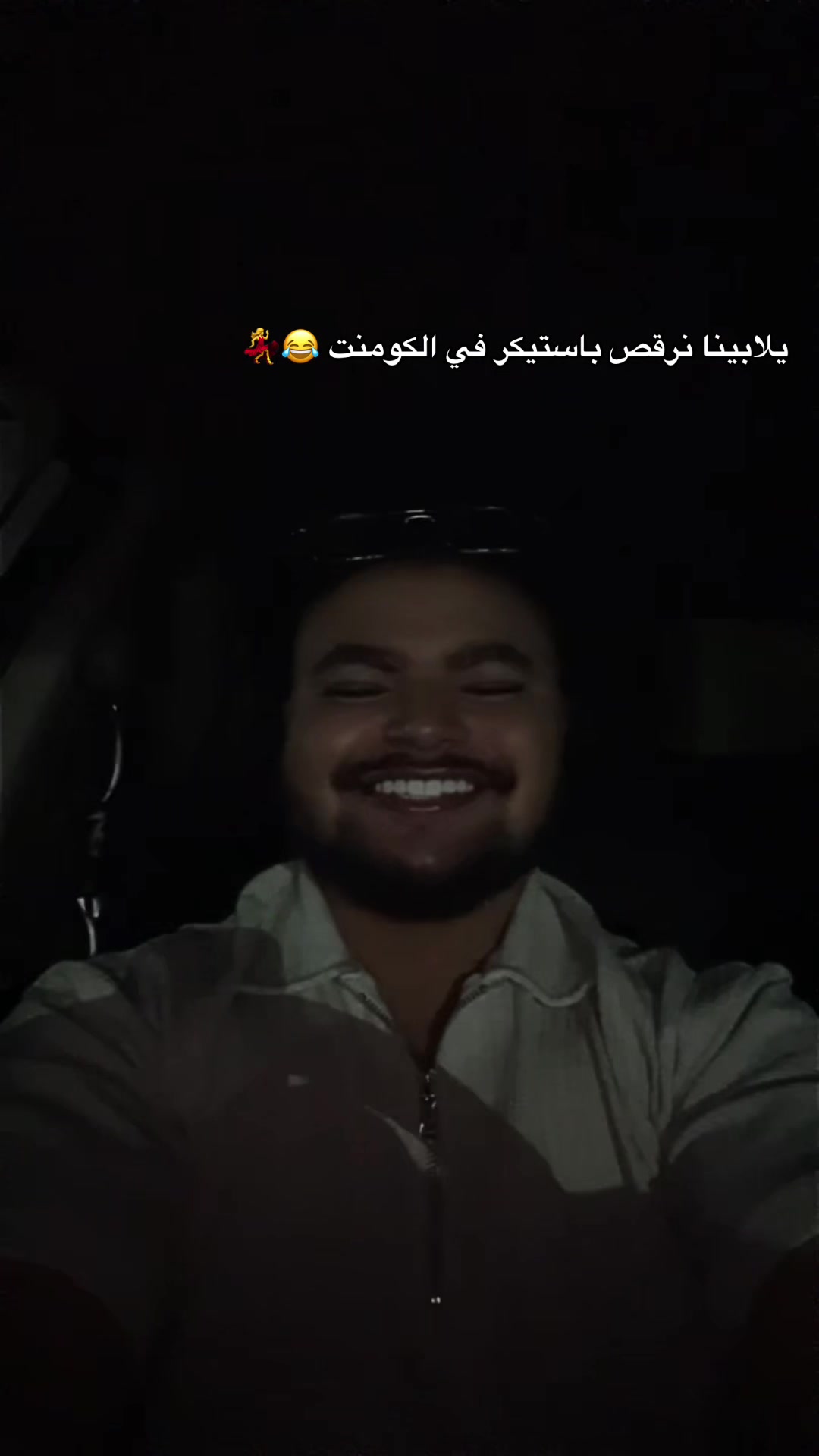 @✅❤️﮼محمد،نينو ❤️✅