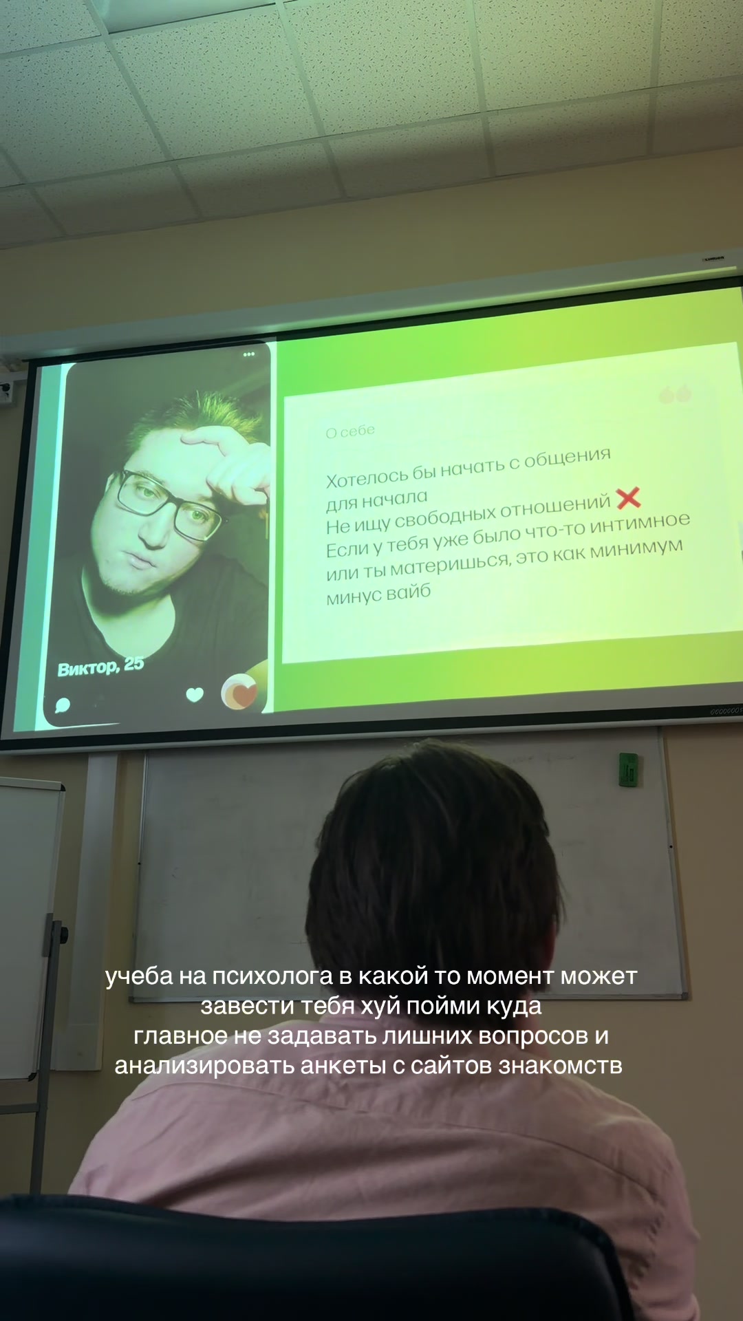 @лана это я