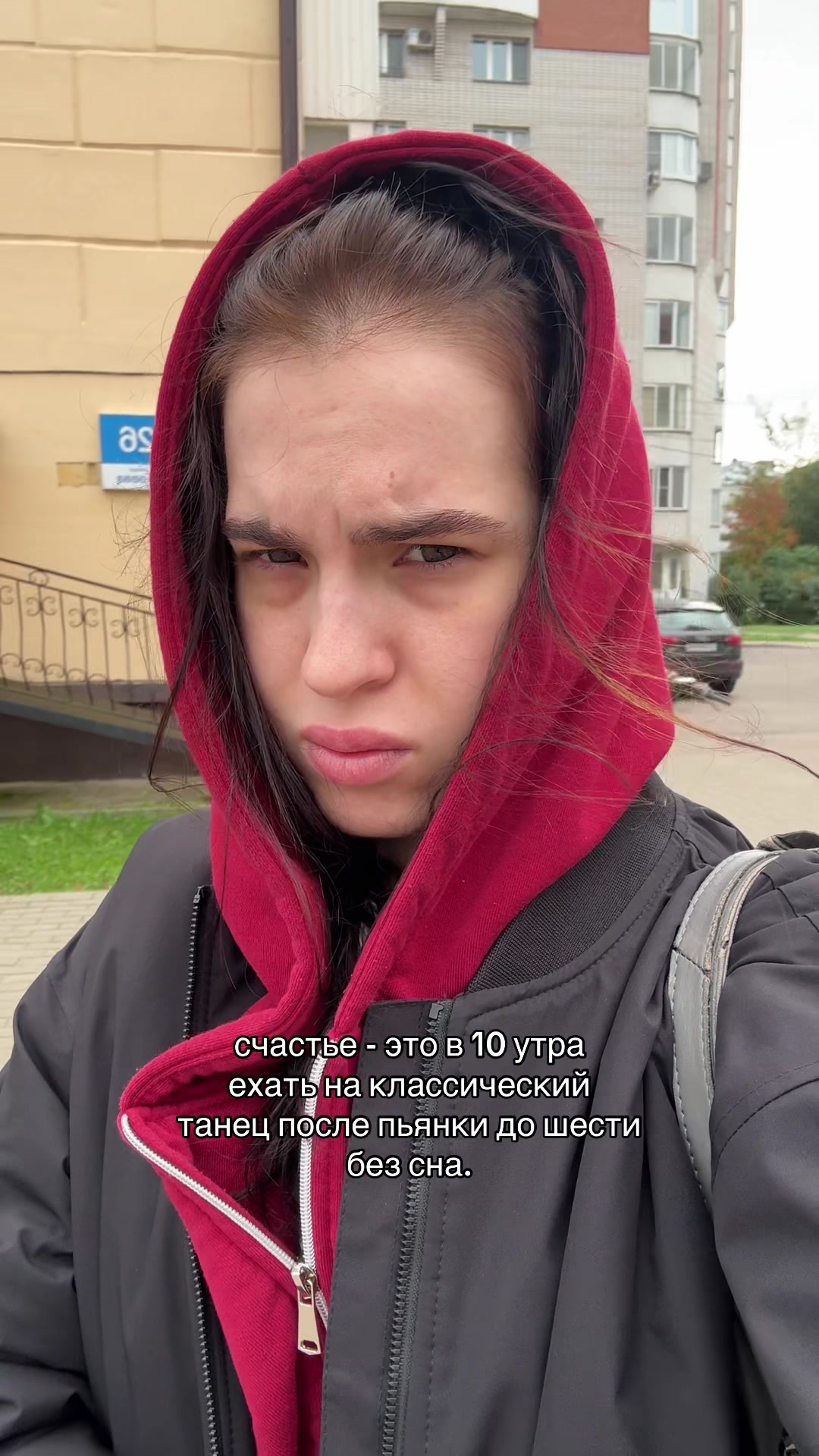 @тгк : полиес