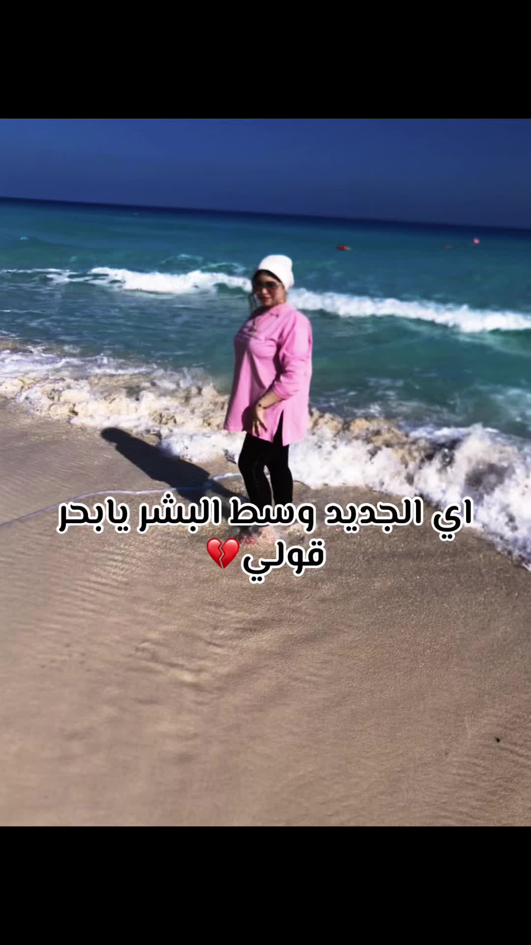 @الغزاله🦌🤎