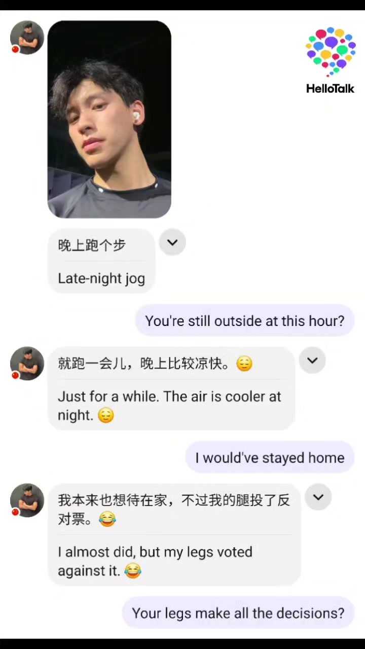 @RIRI