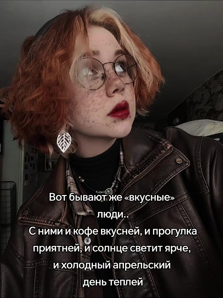 @ëжик