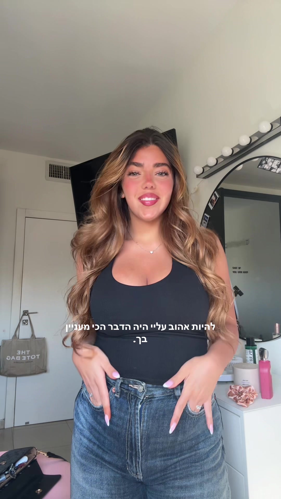 @noamnahbi