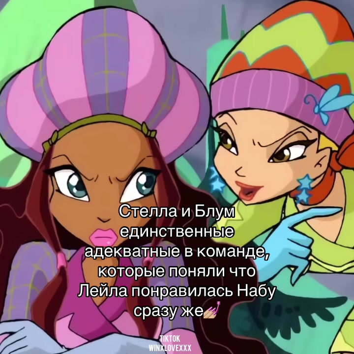 @Грустить я больше не хочу