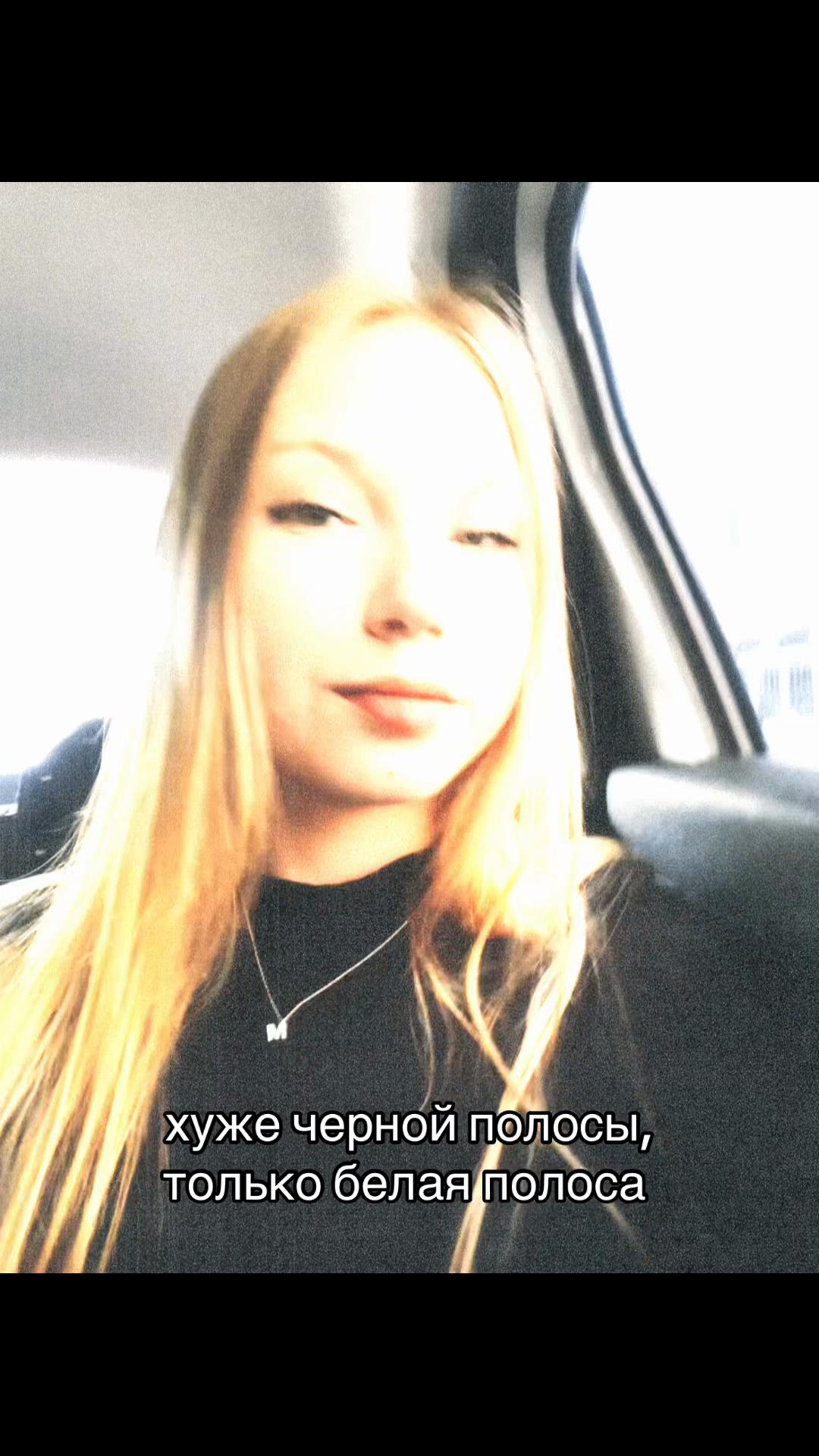 @Машулька