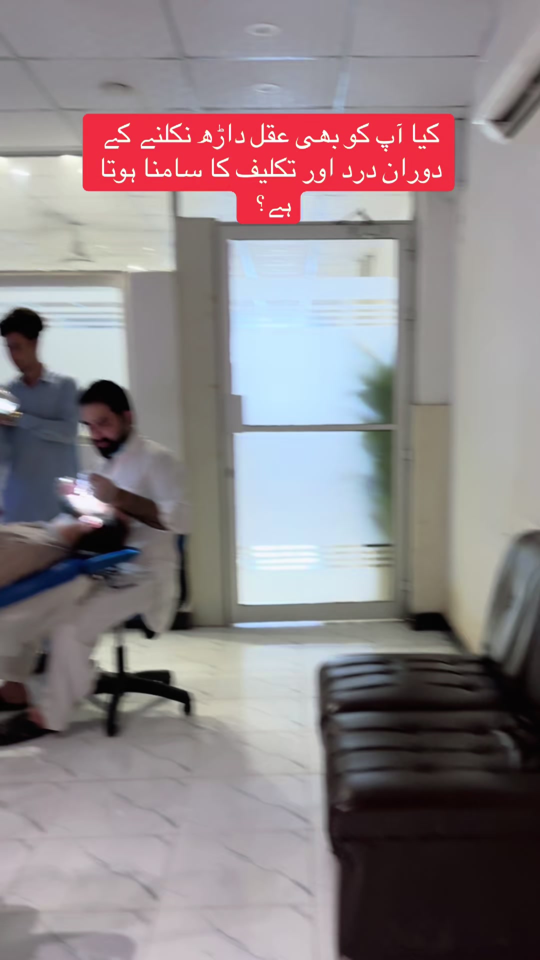 @Dr Hammad| Dental Surgeon