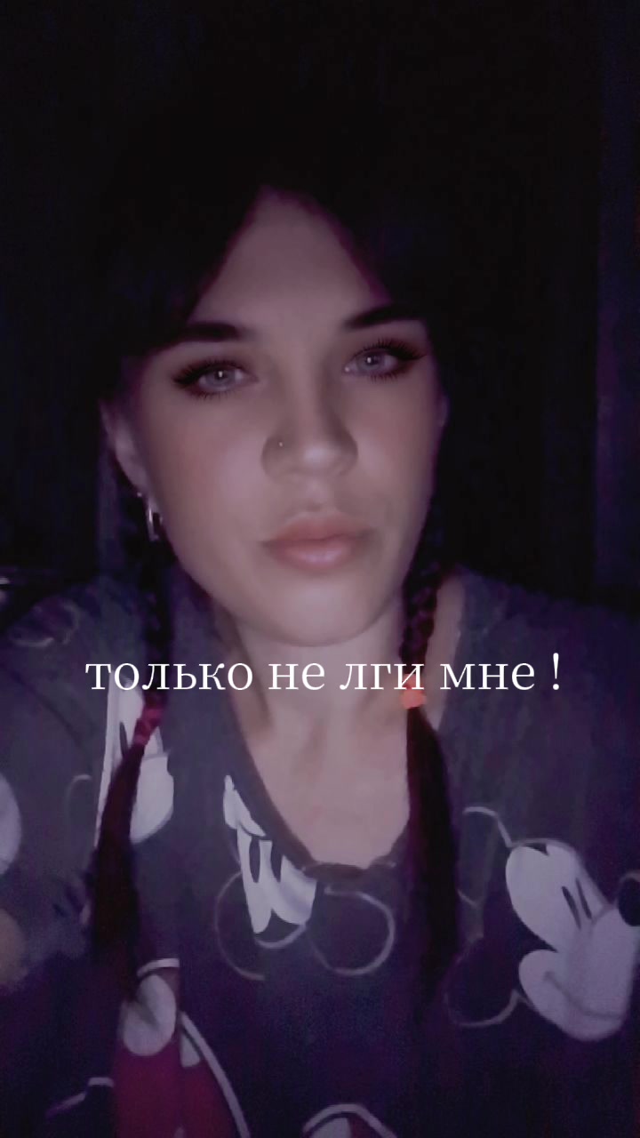 @tiktok.com/@tcbibebimv