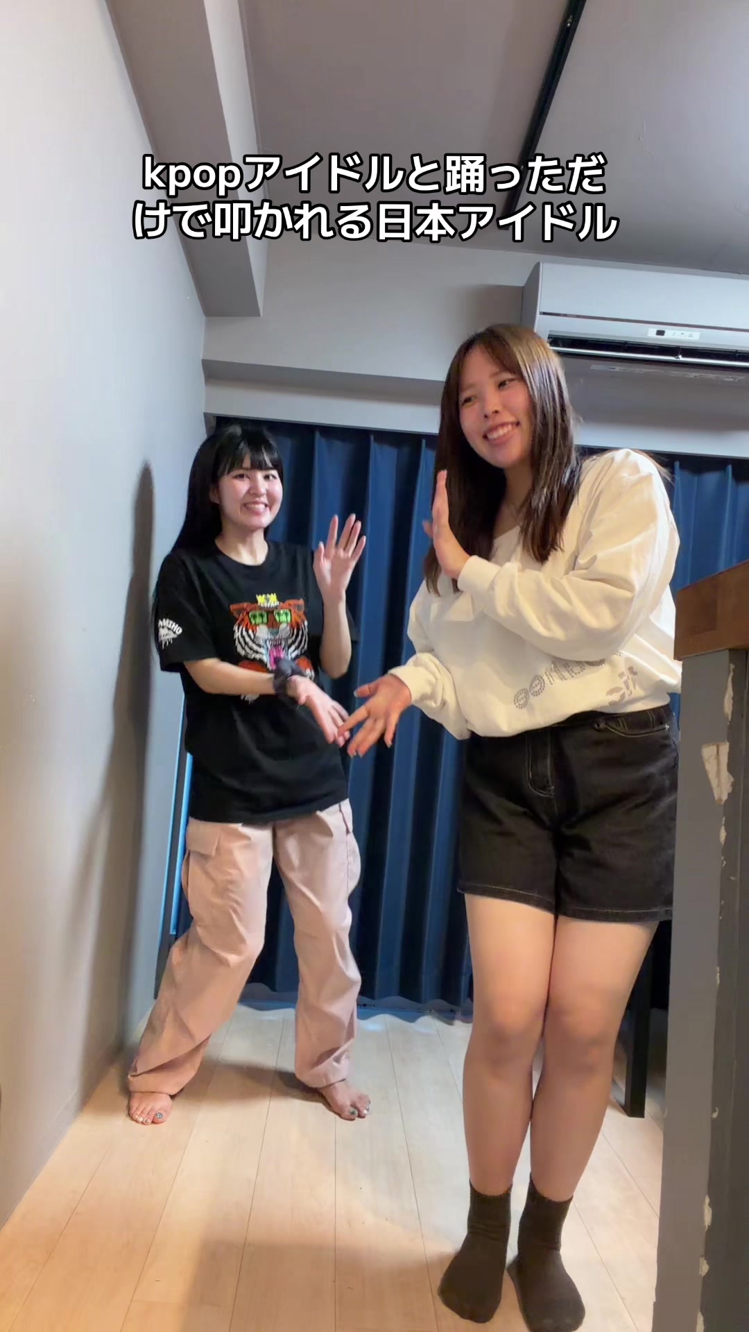 @アカネマディ