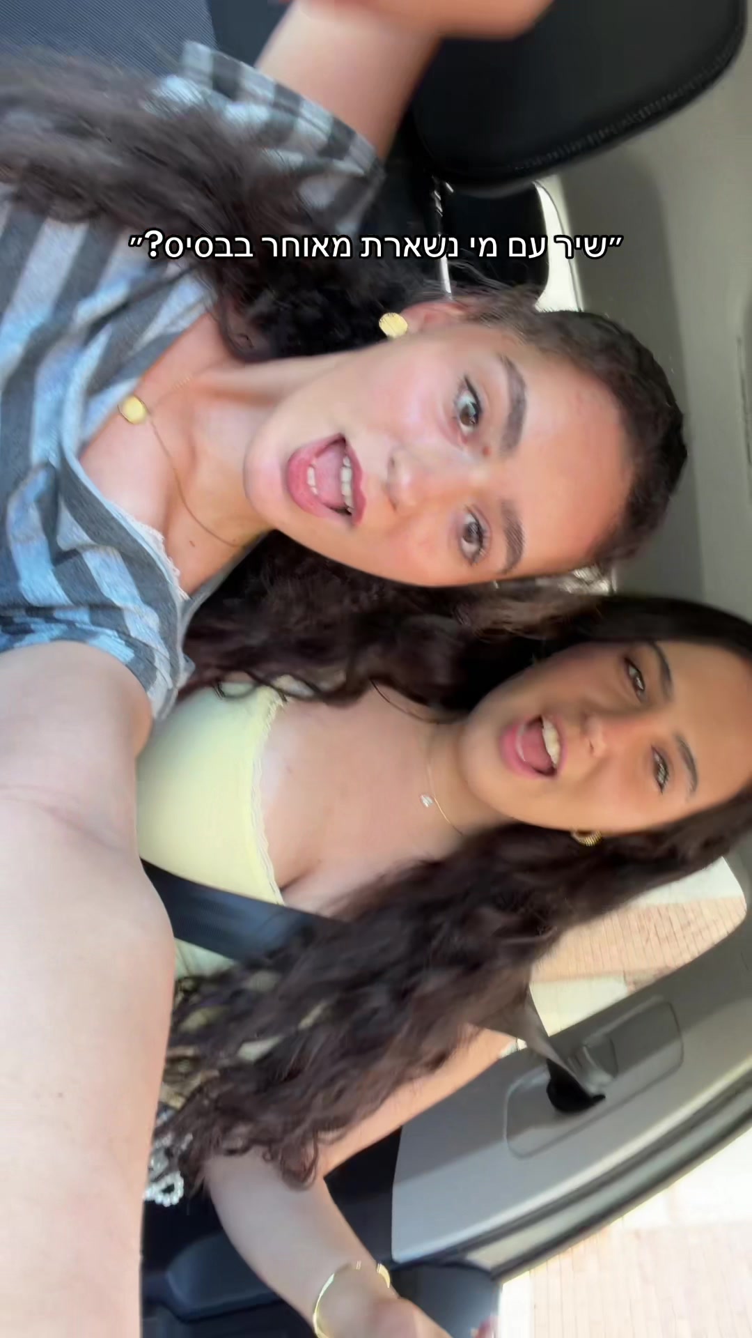 @Shiracohennn_