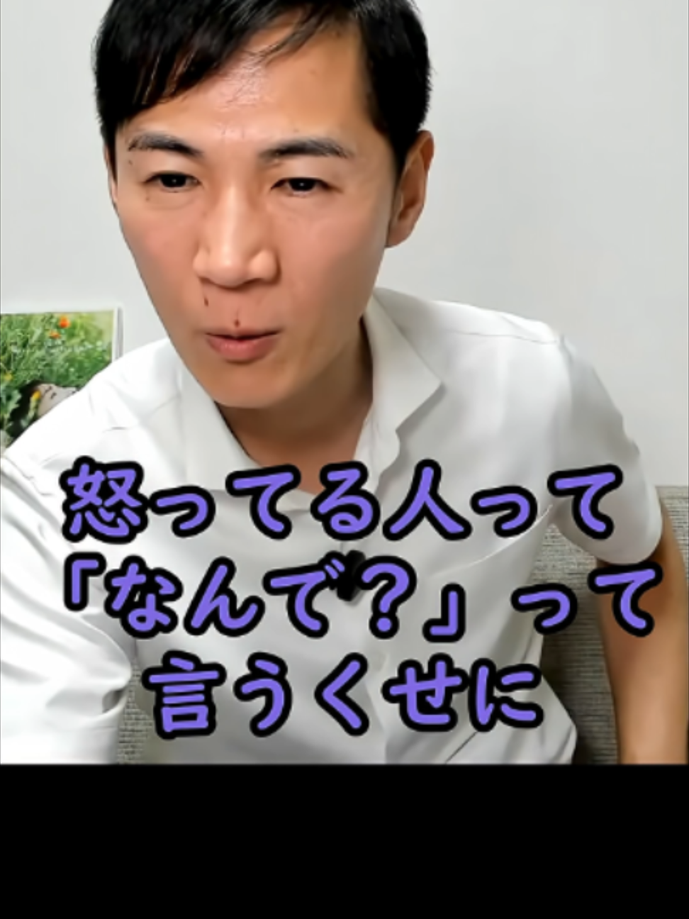 @user9517384150688