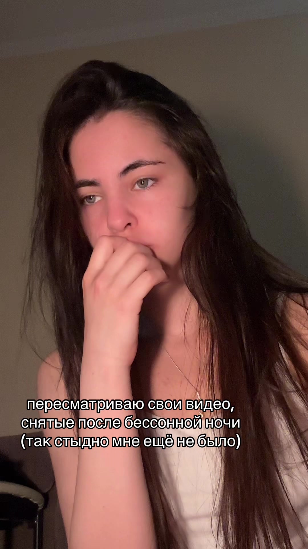 @Валерия