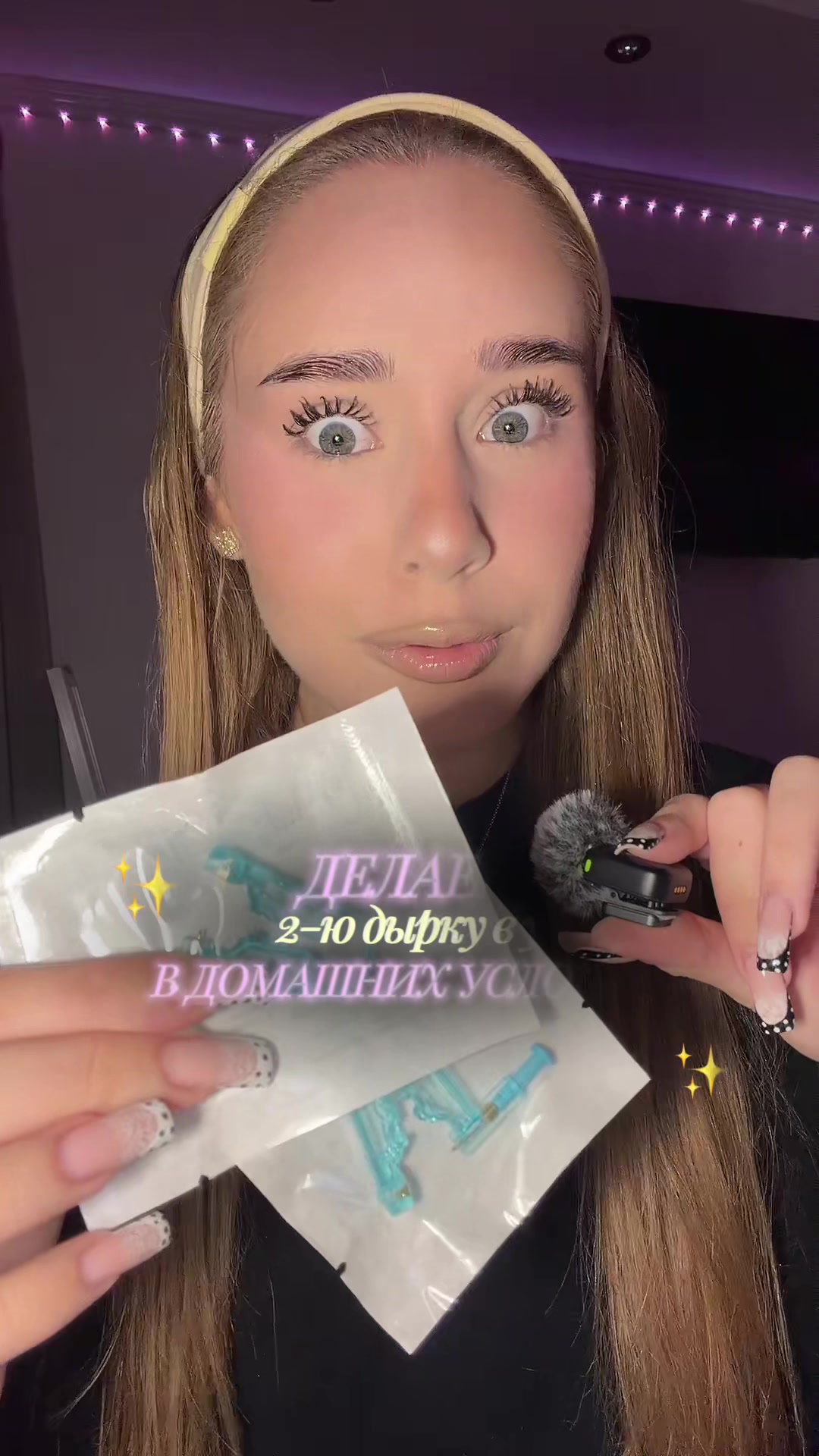 @lipcombovna