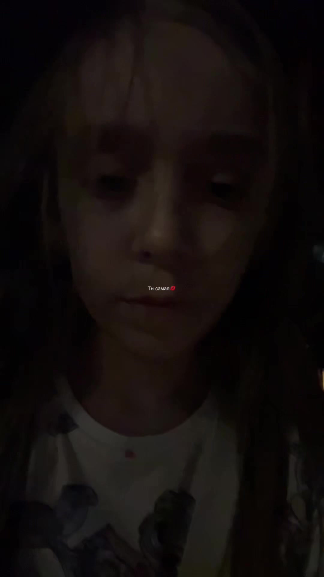 @Маша