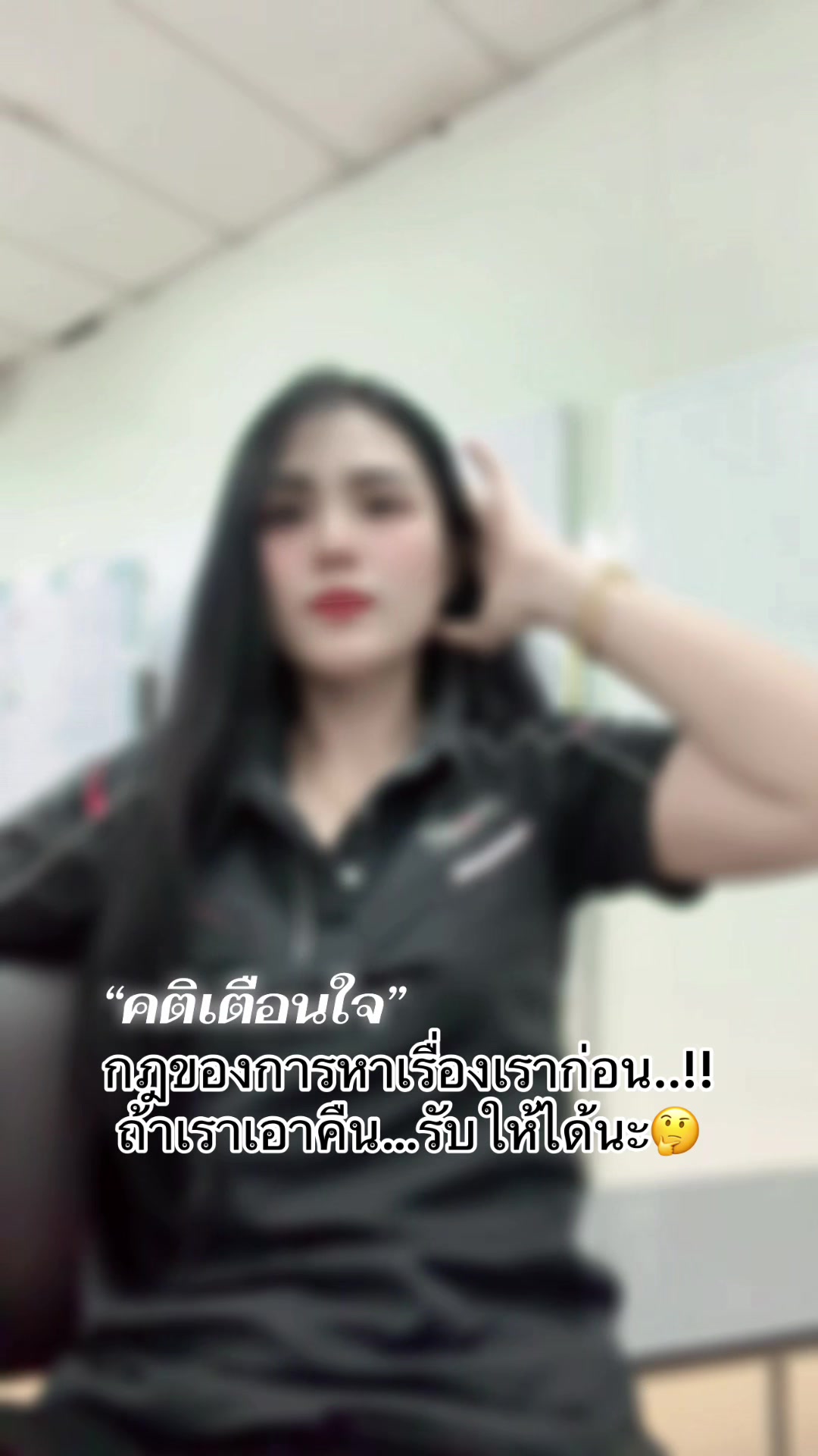 @FB:วรรณิสา เงินสวัสดิ์(13.5K)
