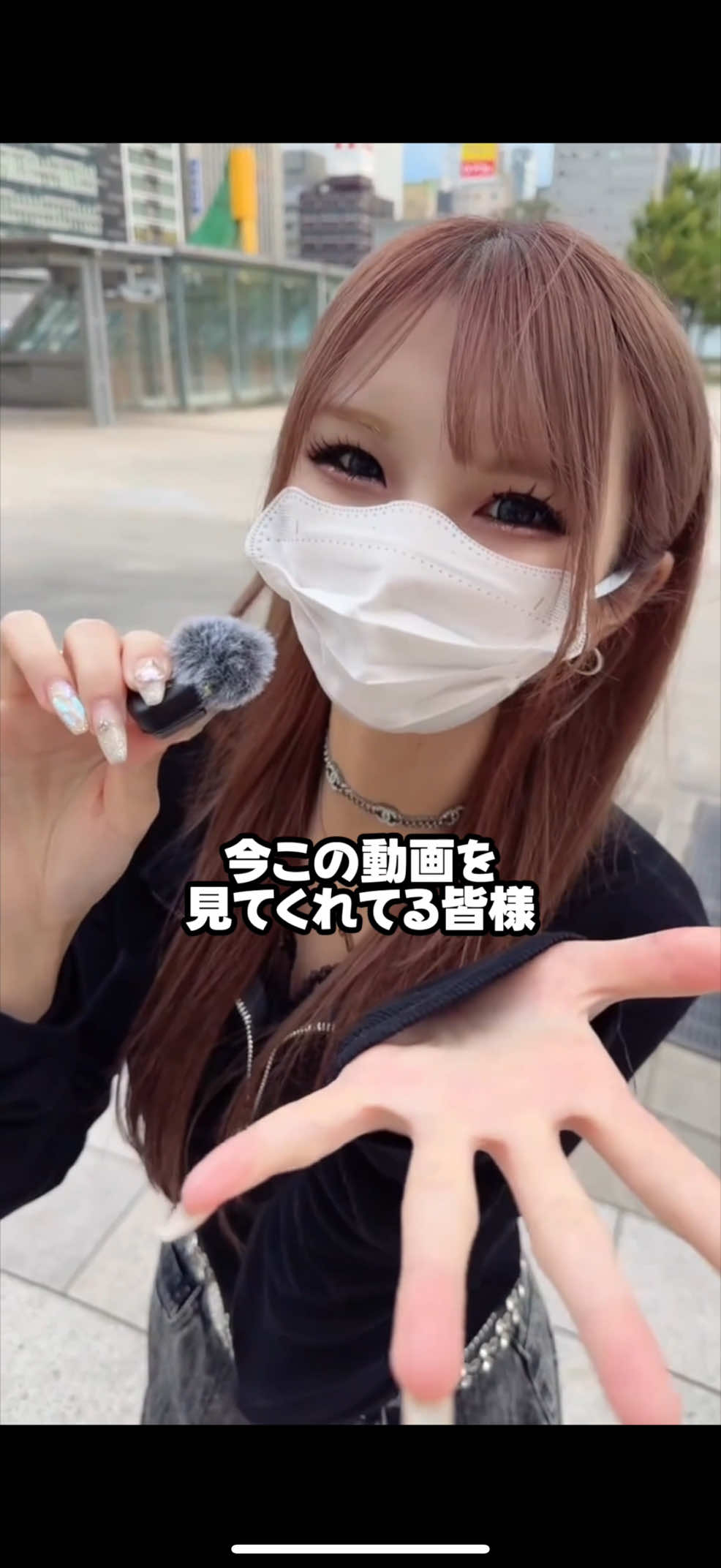 @あきちゃんになりました