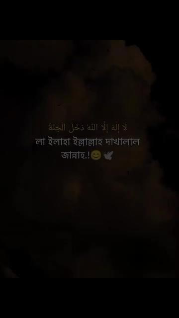 @@junayet0110