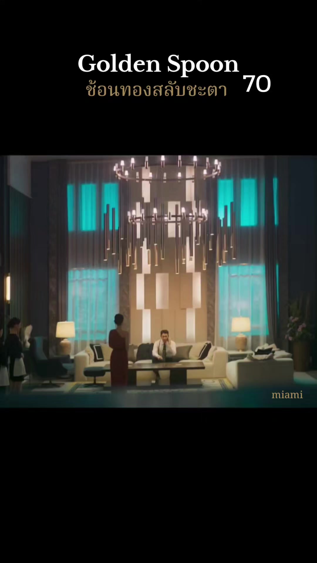 @MIAMI