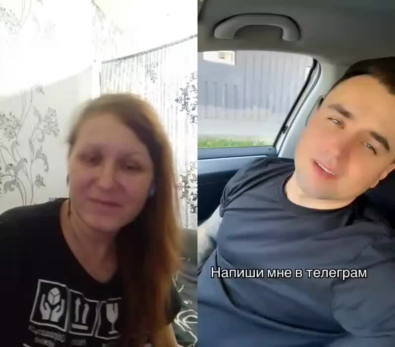 @🇷🇺🇷🇺Алёна🇷🇺🇷🇺