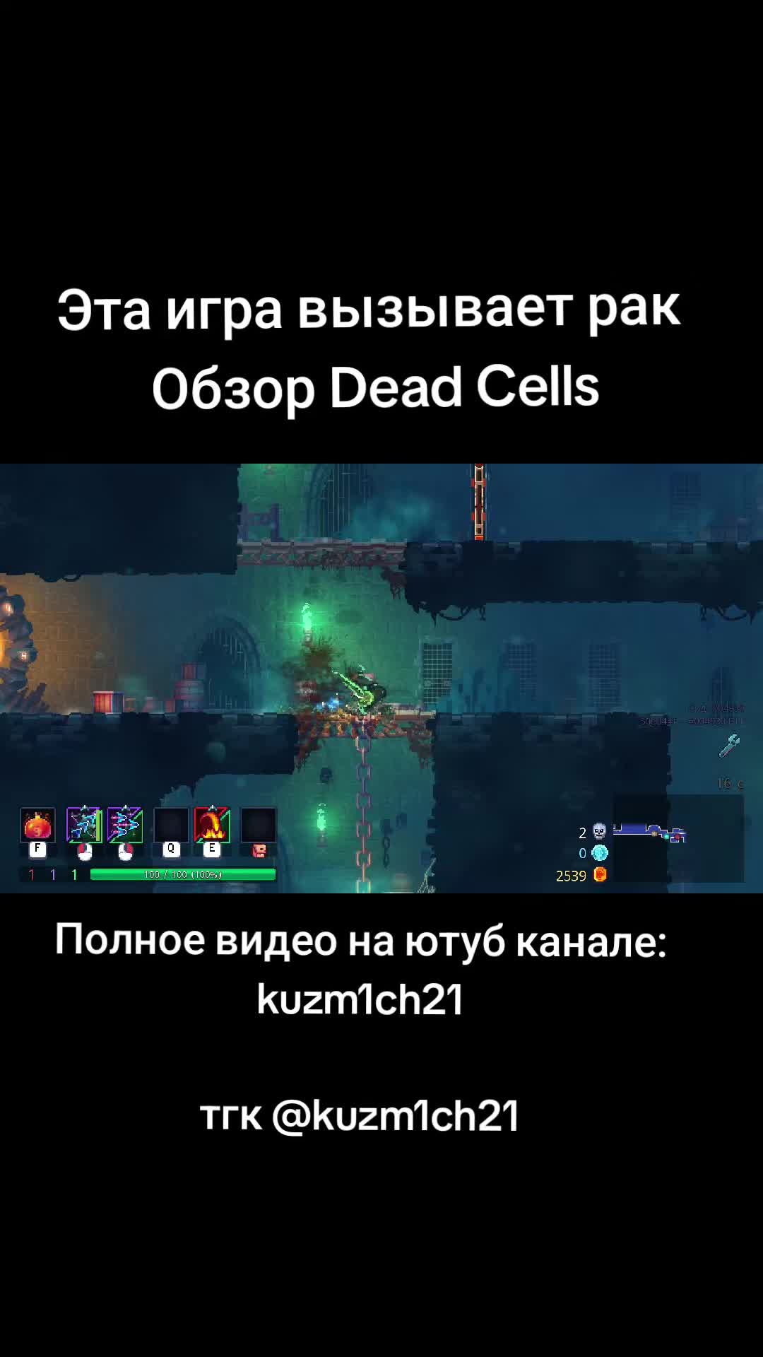 @ТГК: klaimichprod