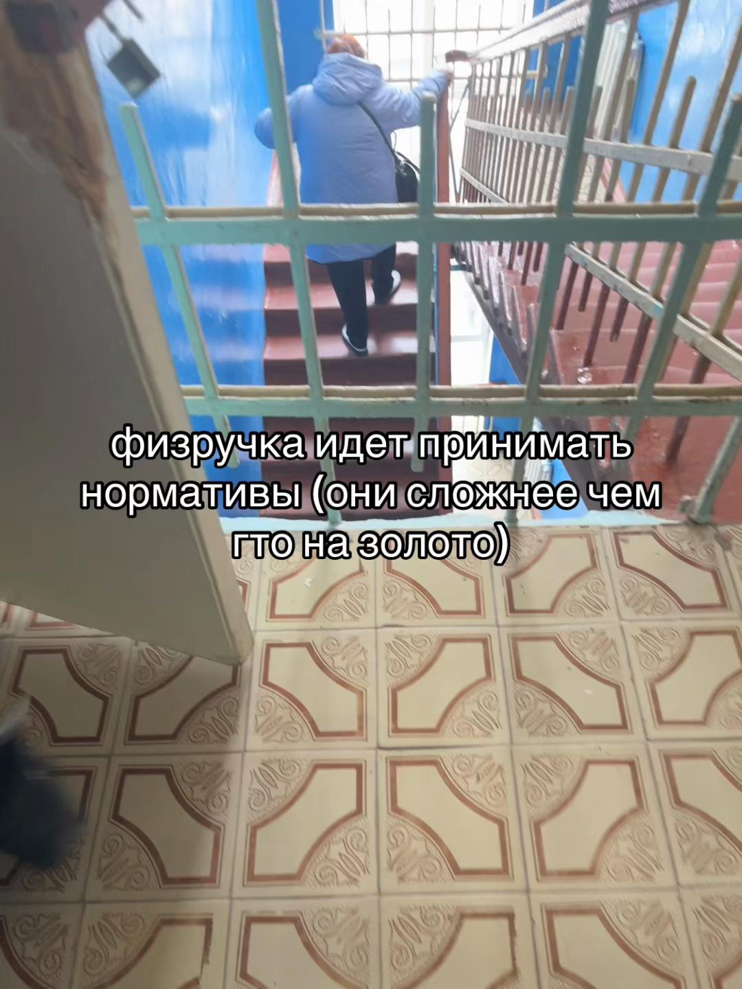 @гордеева💋
