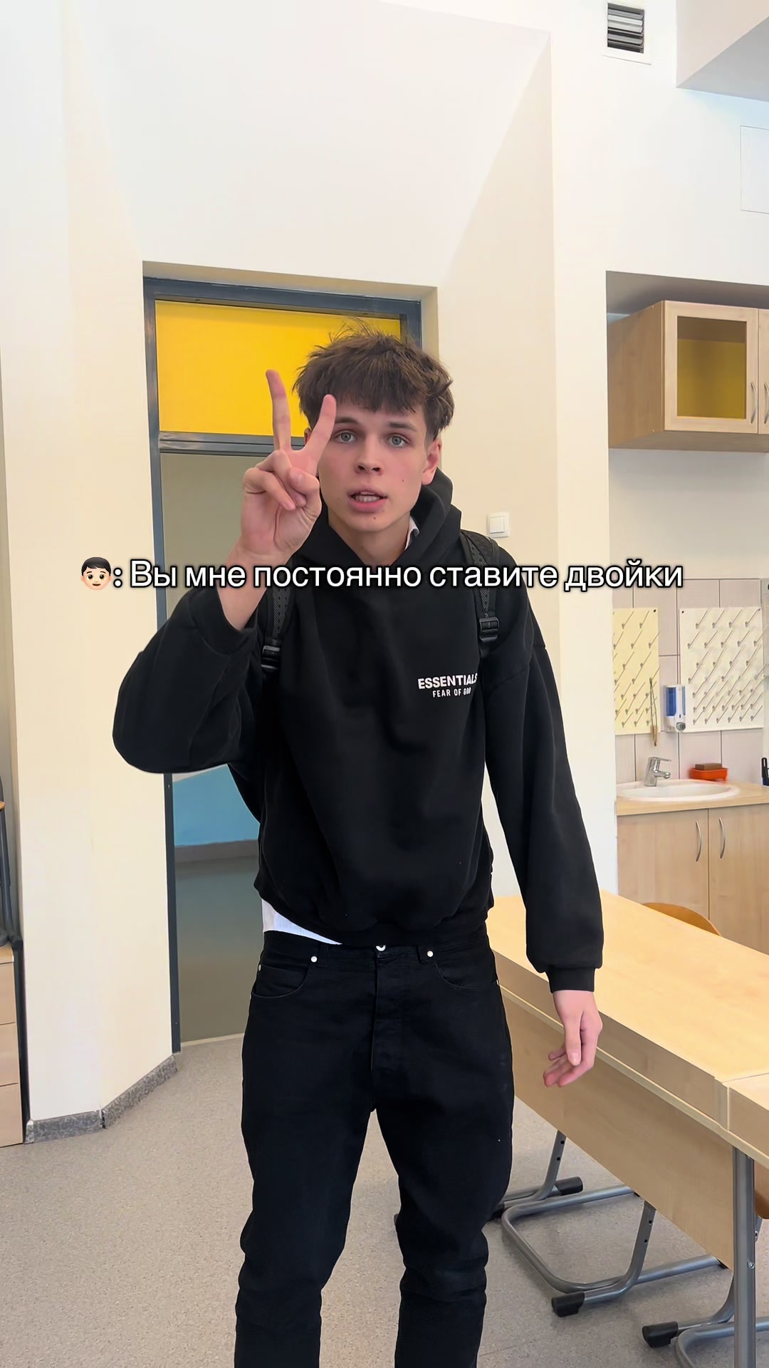 @ТГК:Epiha_me