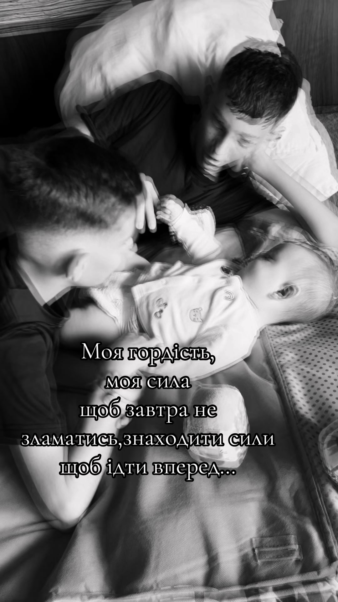 @Самотня Вовчиця