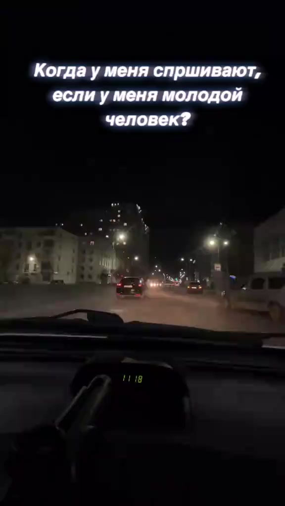 @любимица🥰