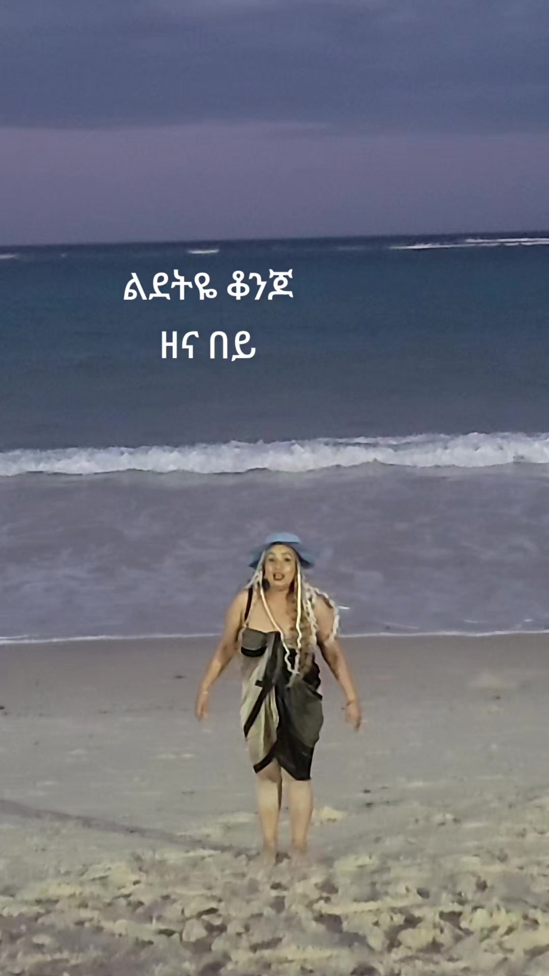 @Lidet mekonnen
