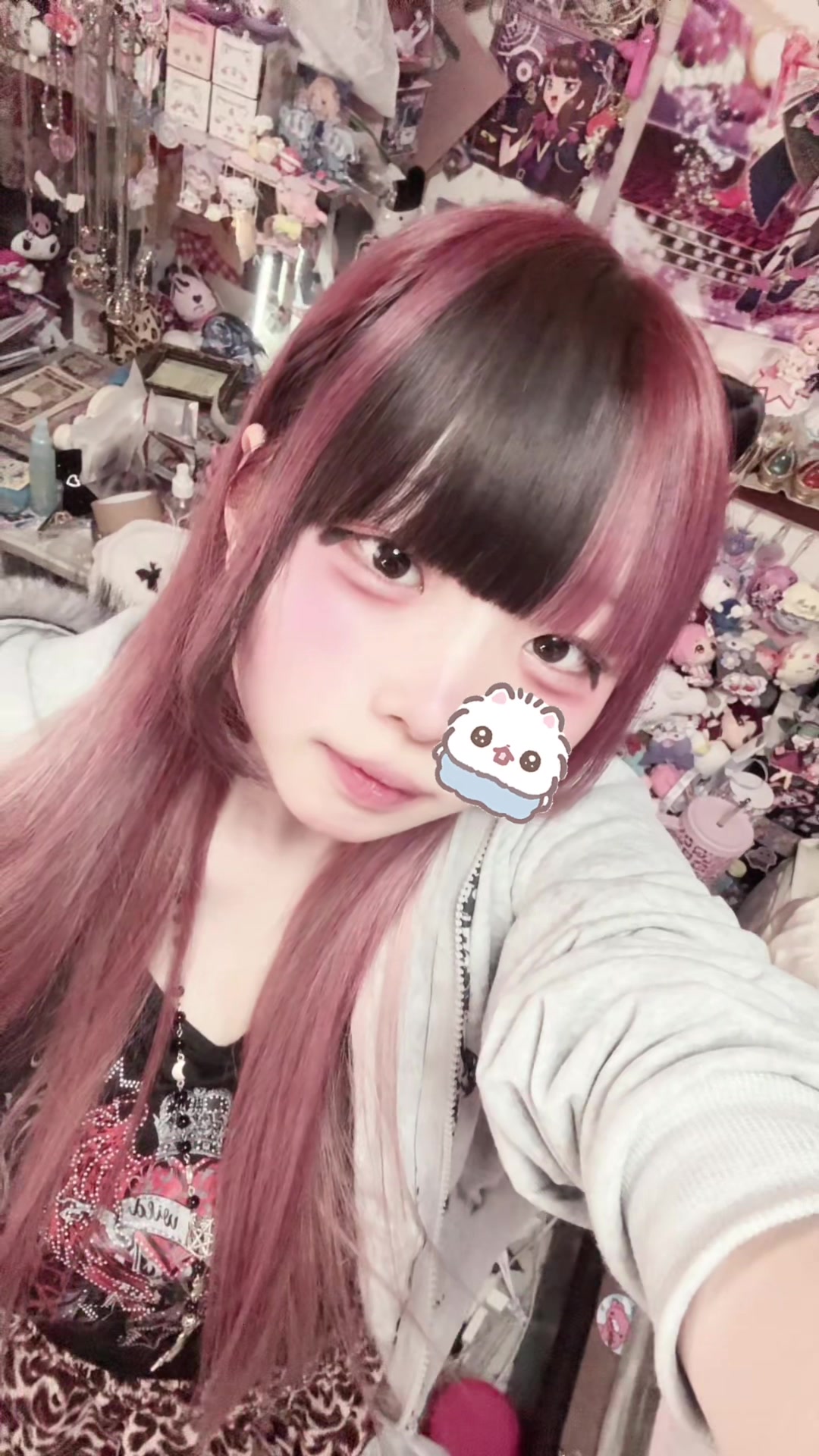 @ねむ໒꒱