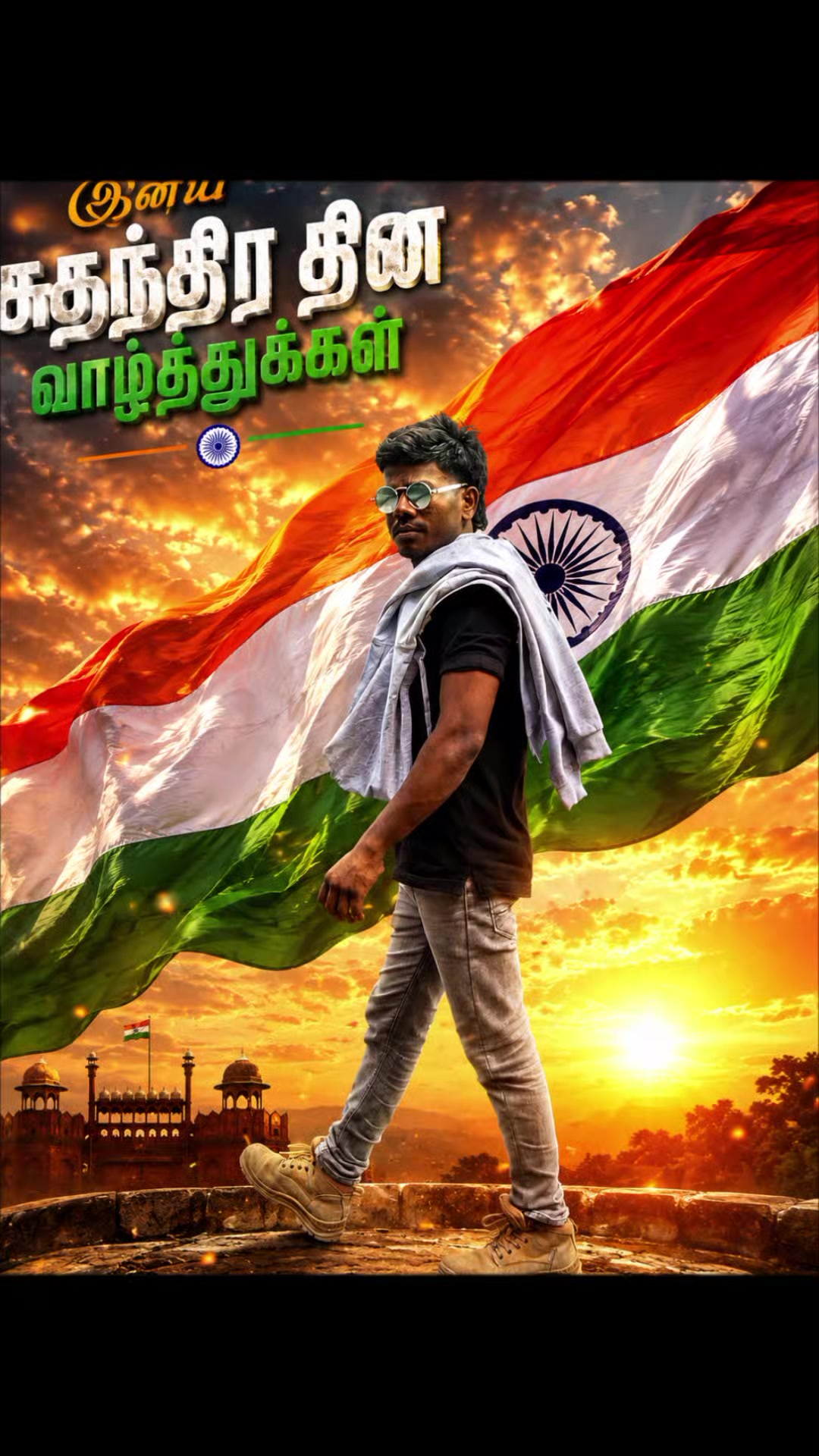 @CL Raj ariyalur