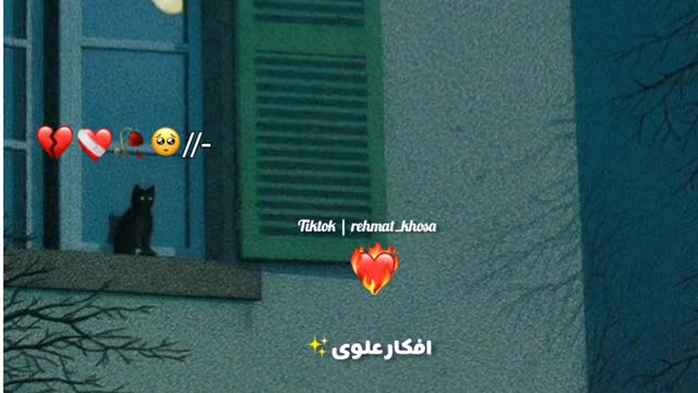 @Deep Lines