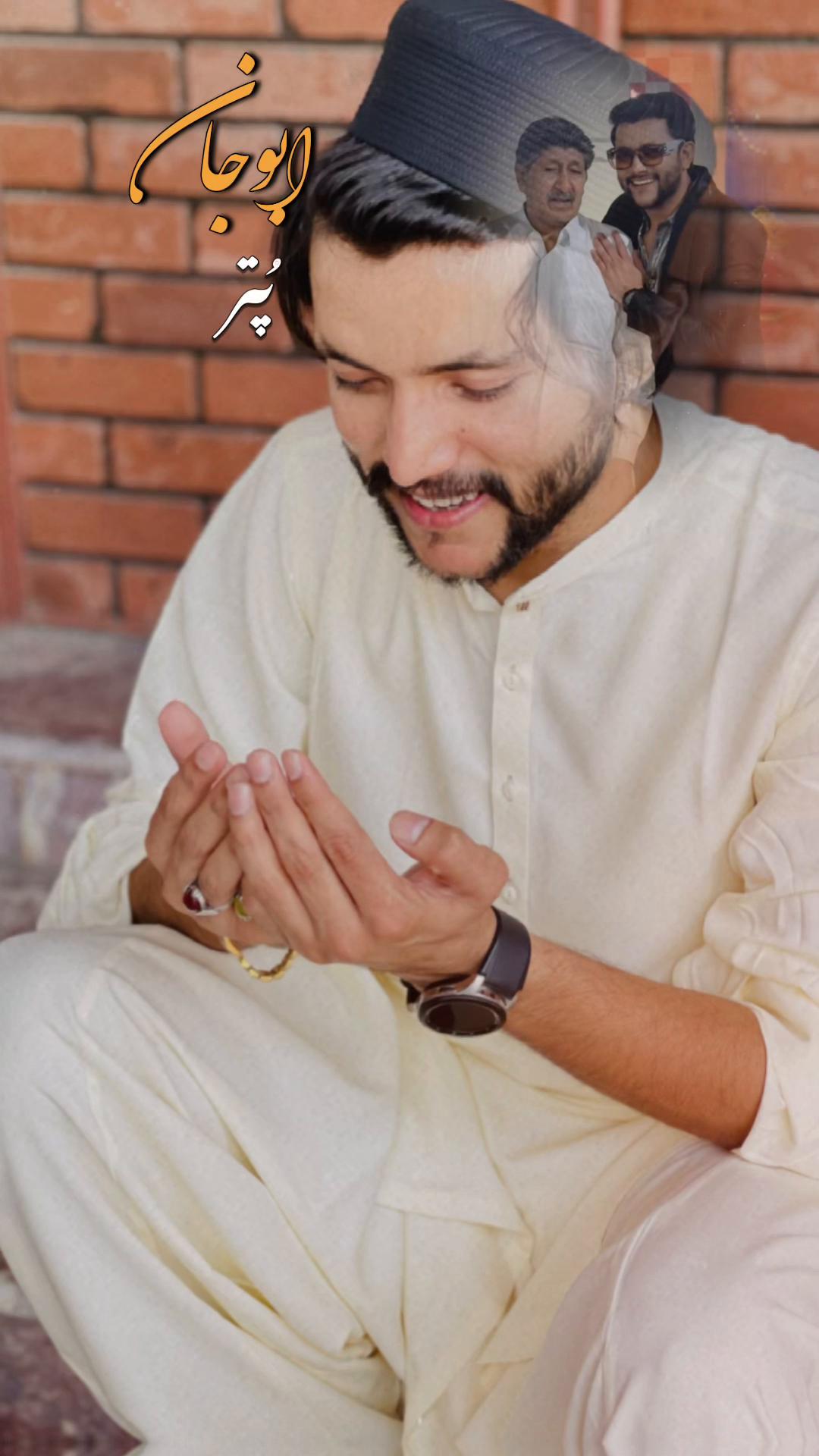 @Ali_Hyderabadi ❤️