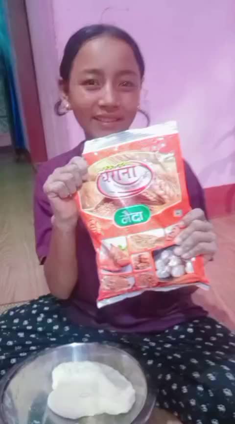 @Ansu Thapa