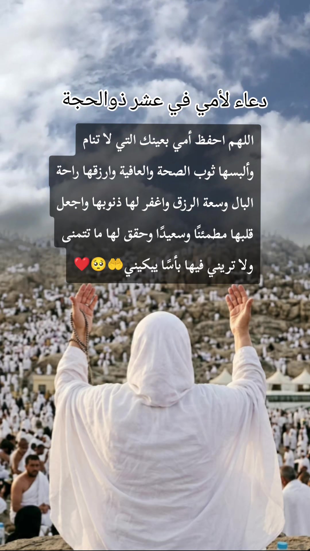 @.•♫•♬• م̷ن̷ع̷ٍز̷💔ل̷ة •♬•♫•.