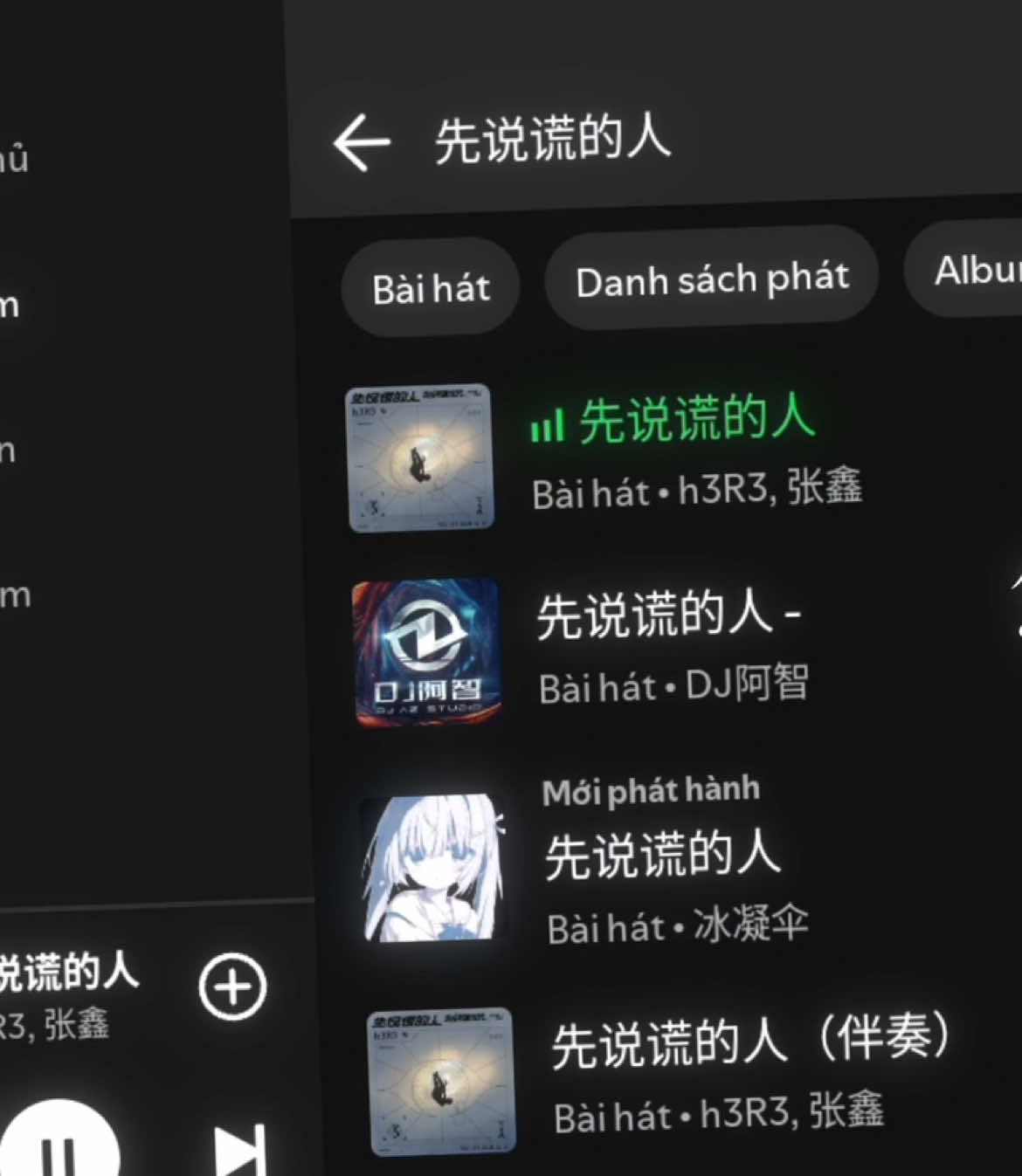 @𝗘𝘄𝗶𝗴𝗲𝘀 𝗪𝟰𝗞