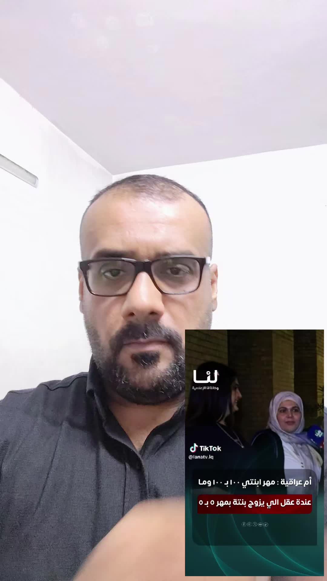 @يوميات ابو زهره