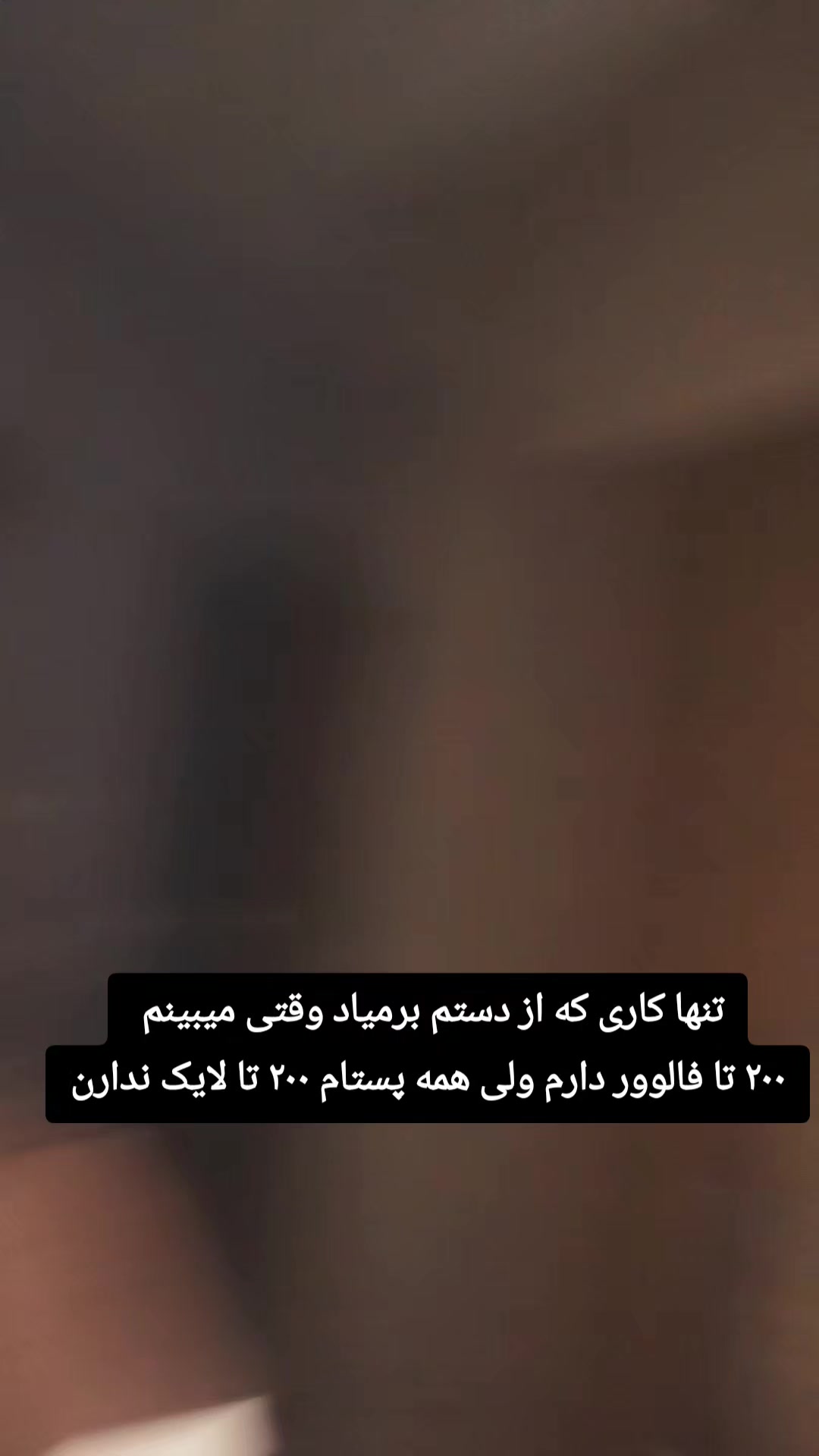 @yana