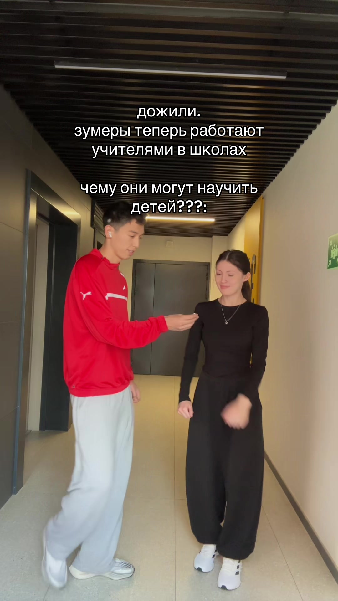 @morosshhaaa