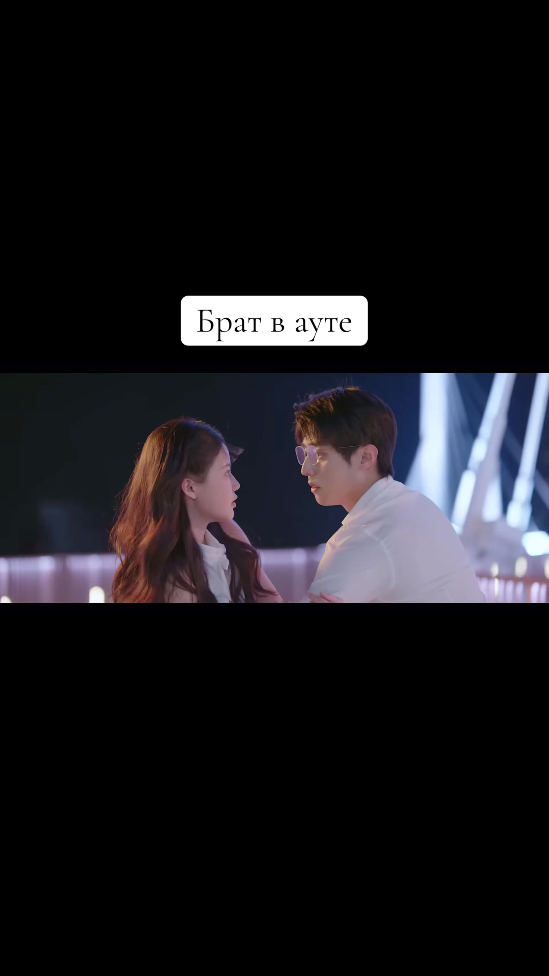 @Koreanfanat