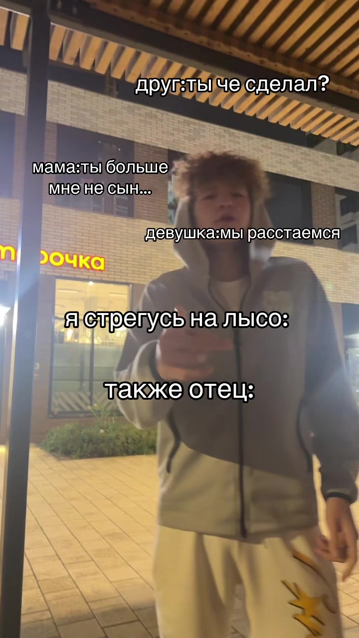 @тгк:лейка🚿