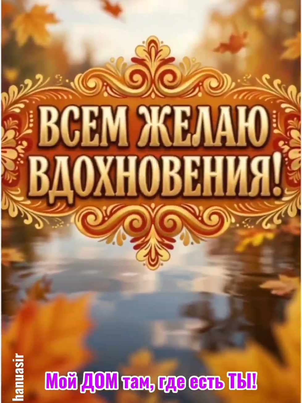 @Александр
